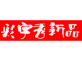 电影片头字